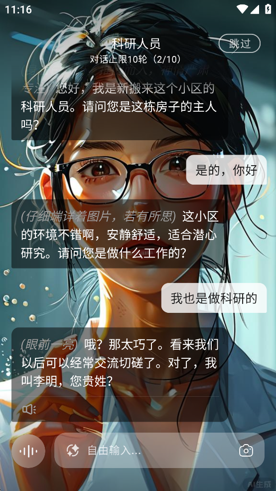 ѿapp