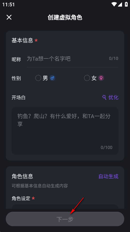 ٷ