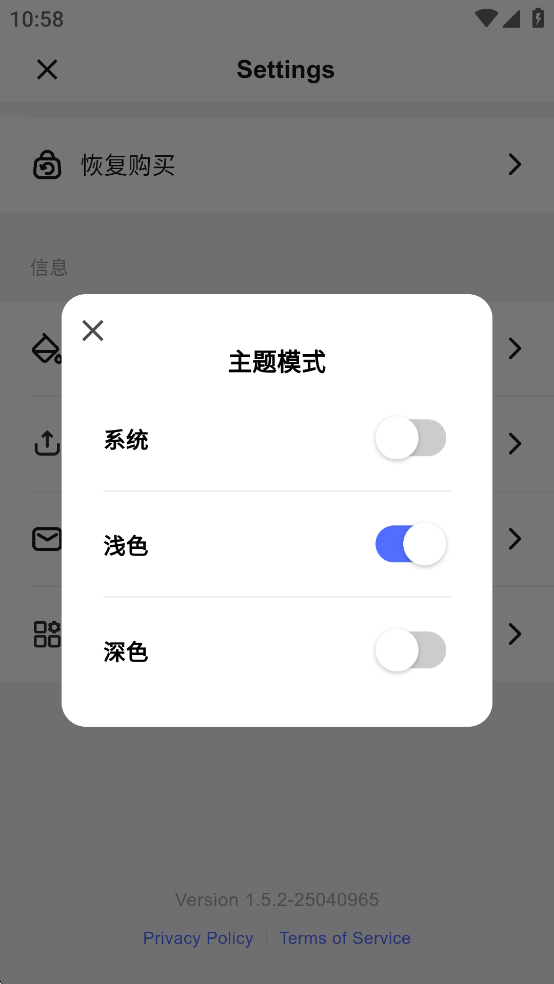 AI Seek߼