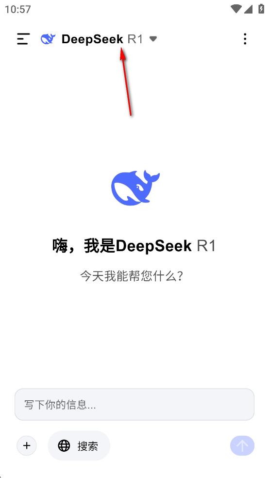 AI Seek߼