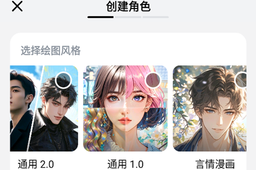 ¯appϰ汾
