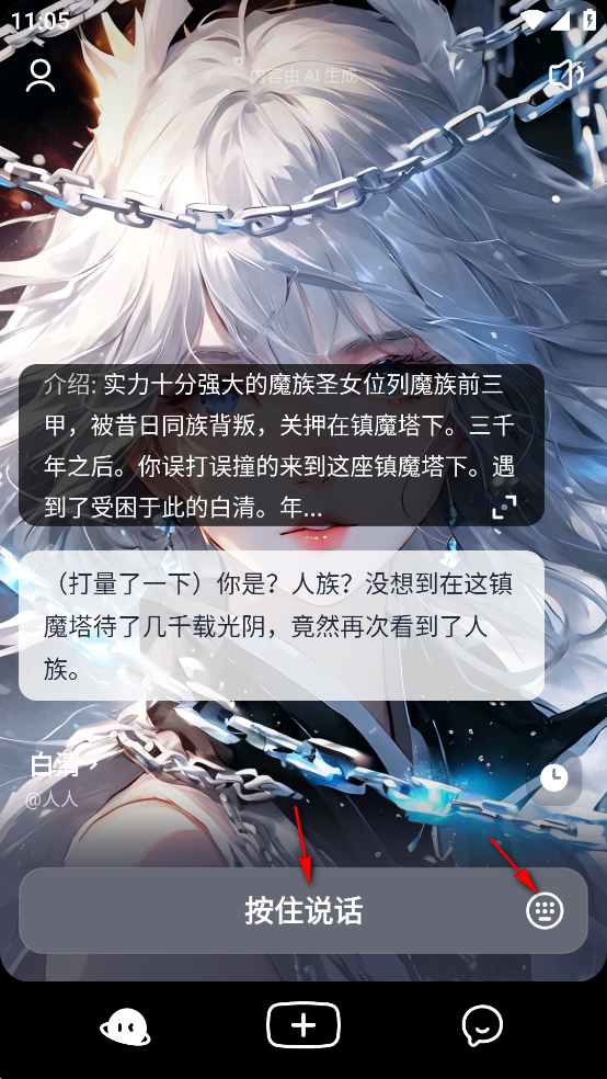¯appϰ汾