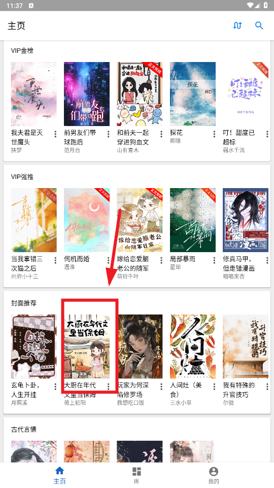 ͼapp