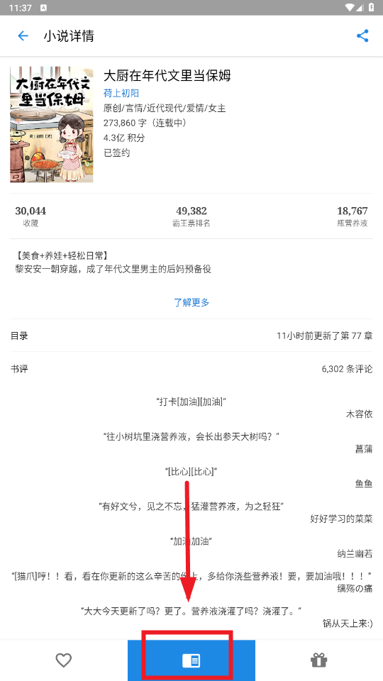 ͼapp