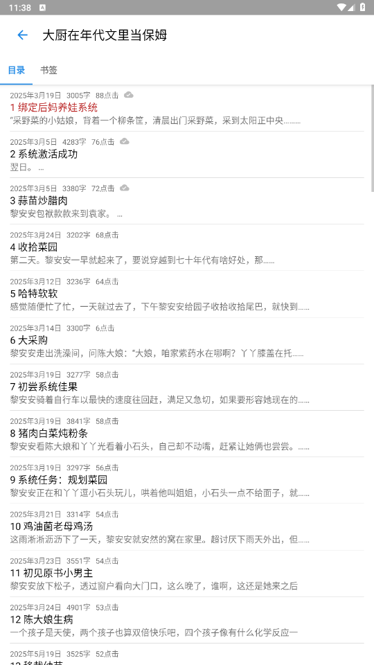 ͼapp