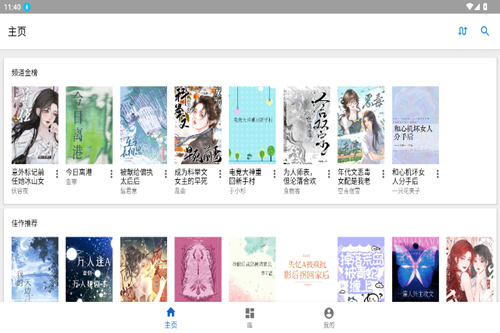 ͼapp