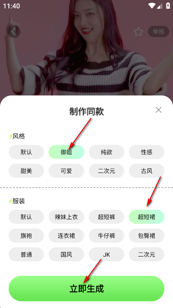 AI赸Ѱ