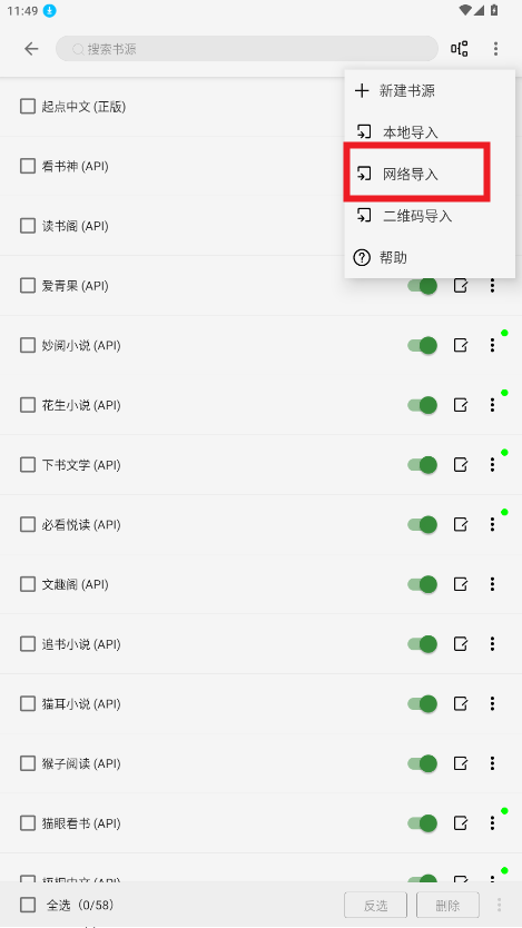 ѳapp°