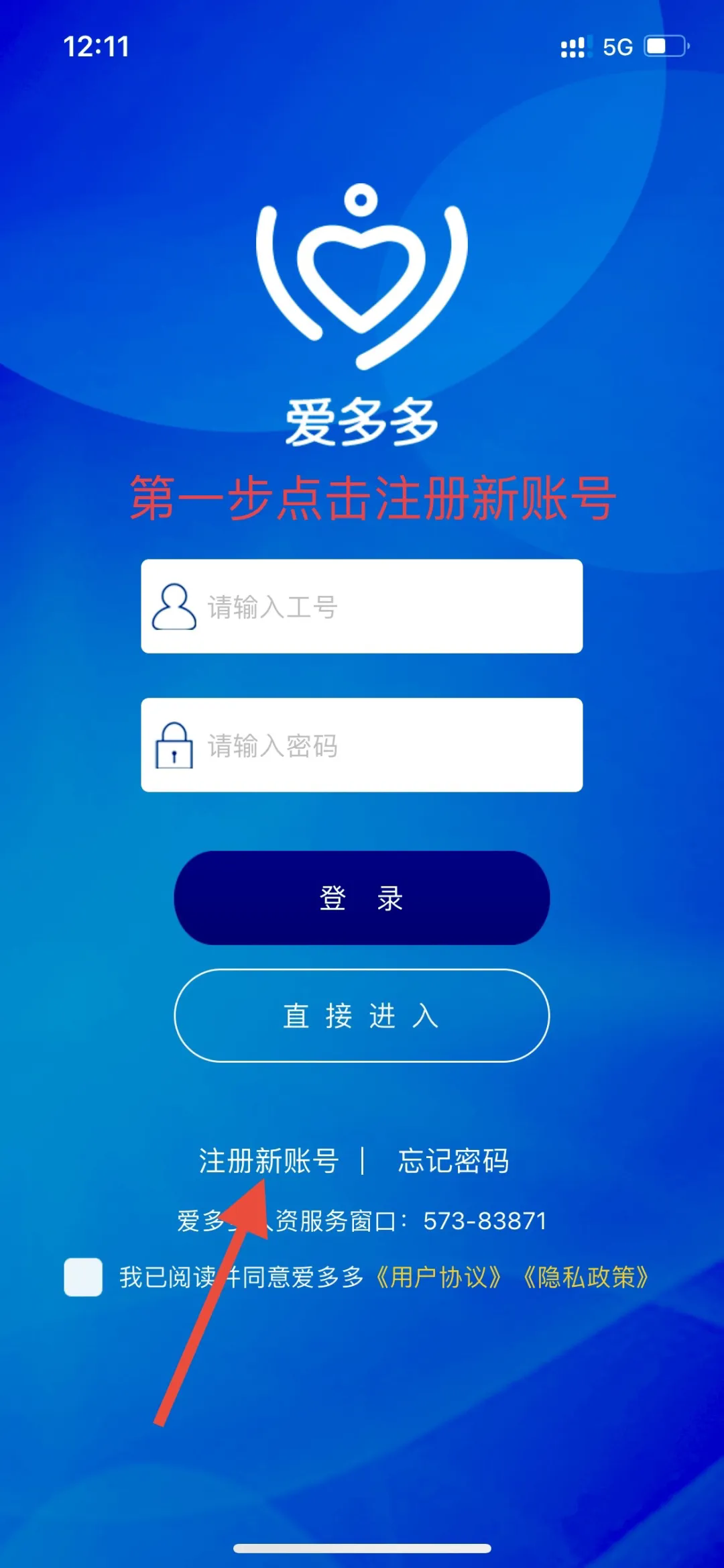 ฻ʿapp