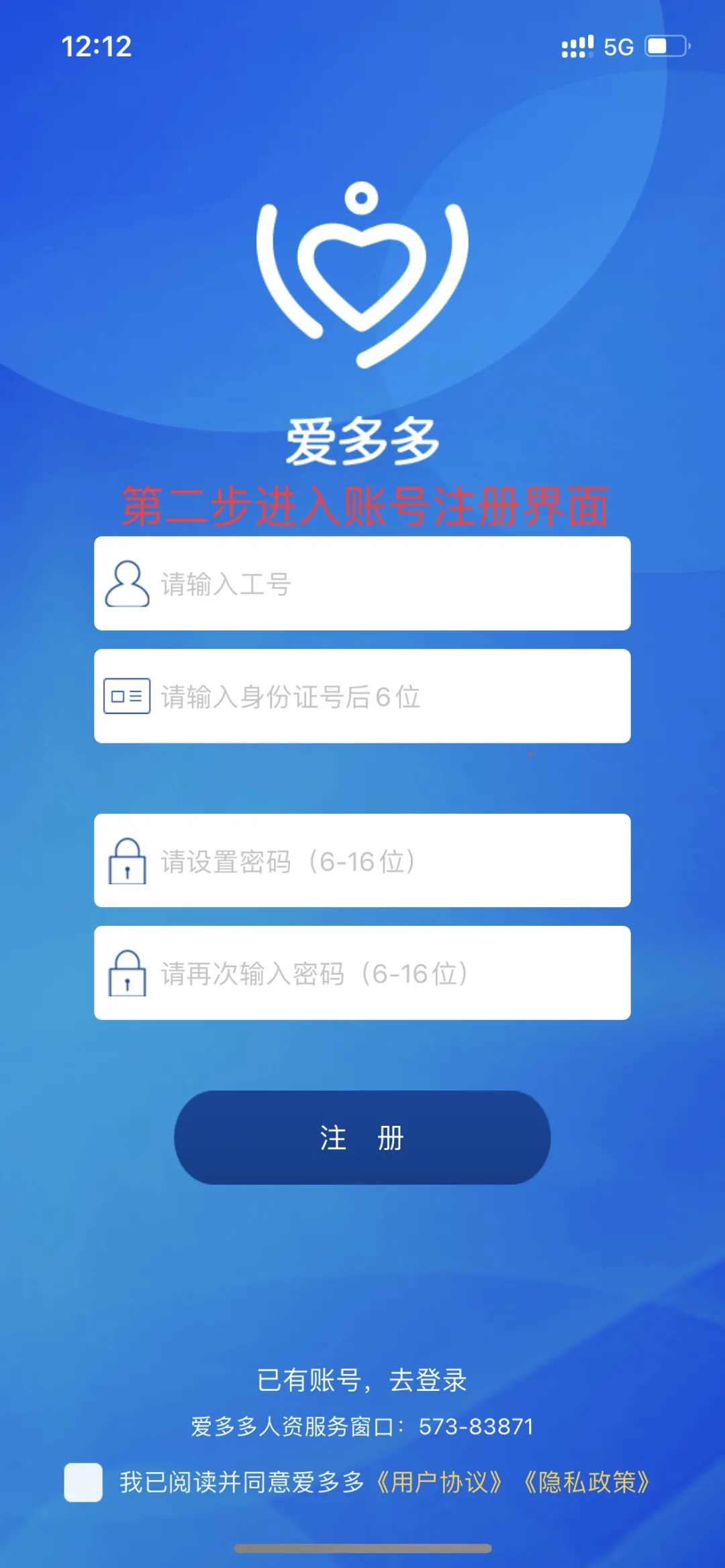 ฻ʿapp