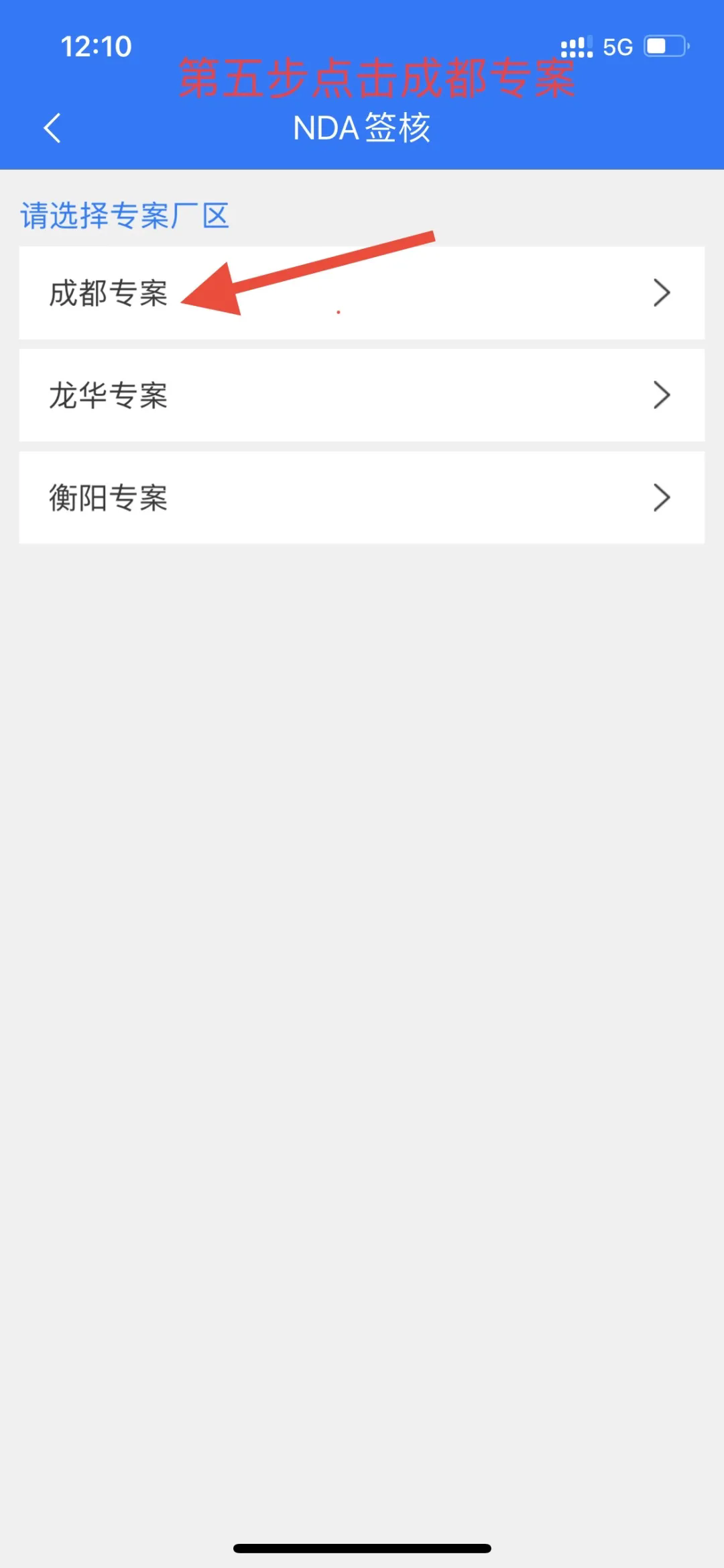 ฻ʿapp