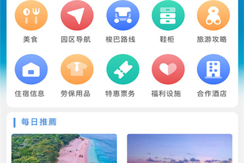 ฻ʿapp