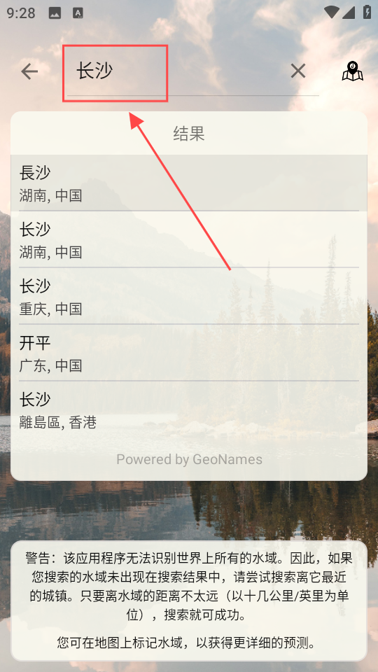 ʱapp