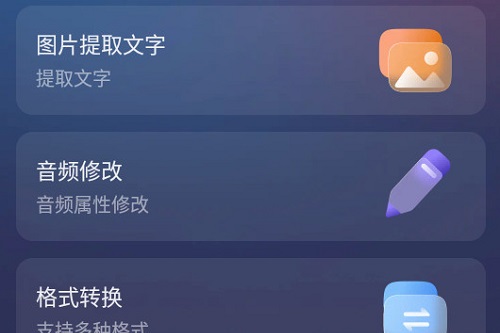 app
