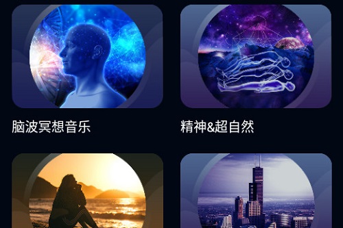 Բapp