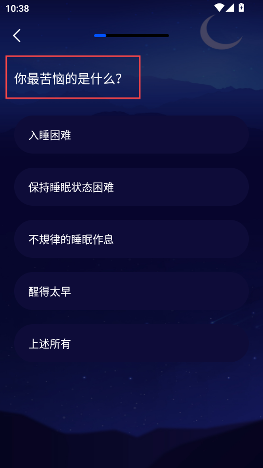 Բapp
