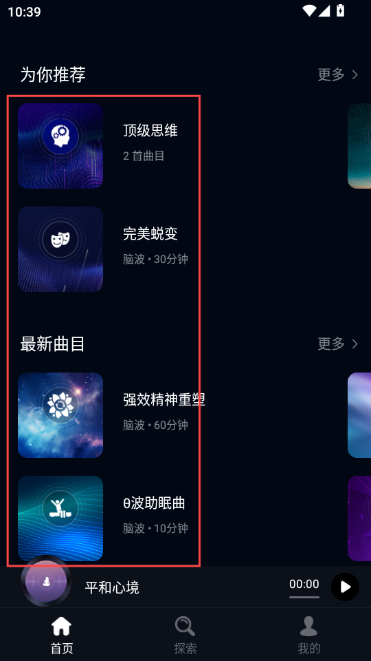 Բapp