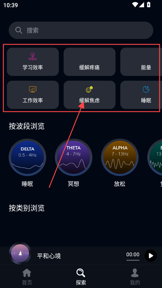 Բapp