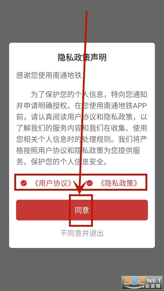 ͨapp