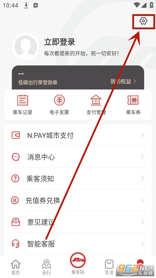 ͨapp