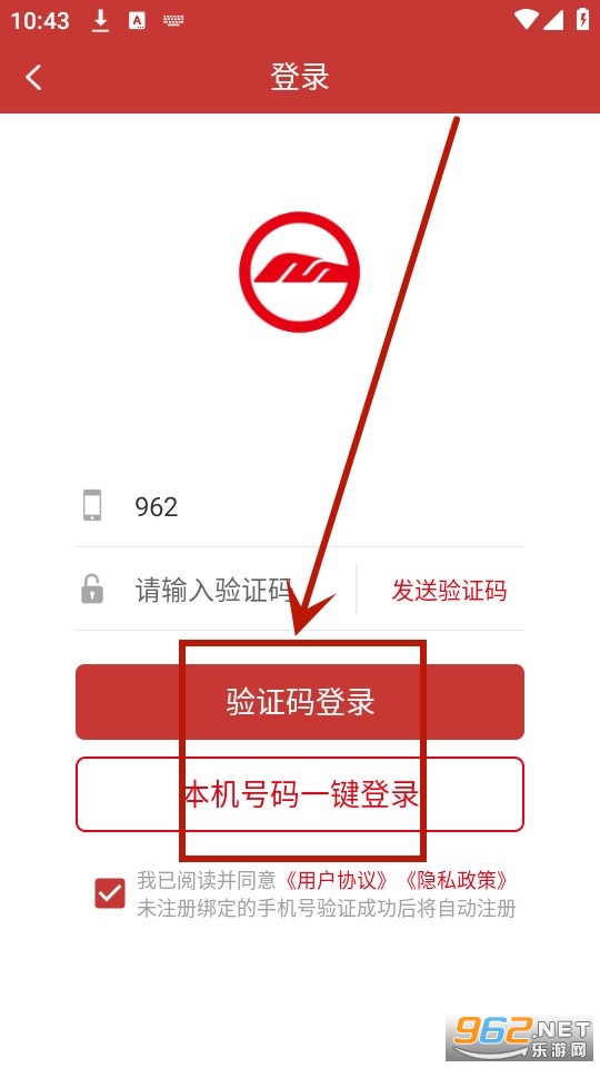 ͨapp