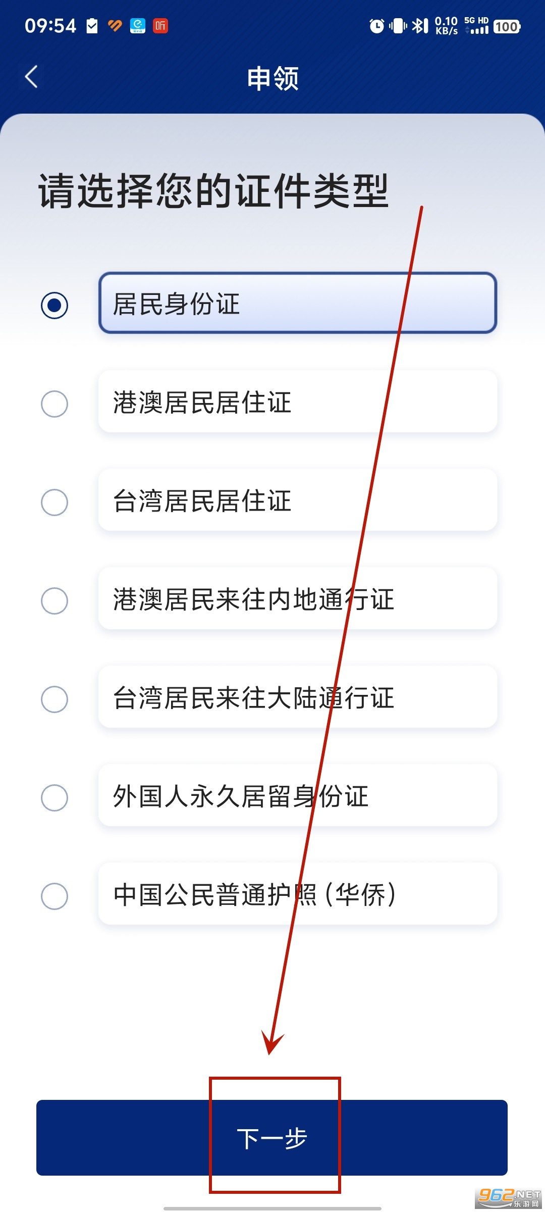 ֤