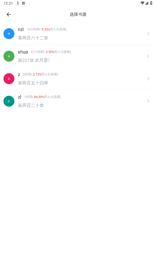 ׷׷Ķapp°ͼ1