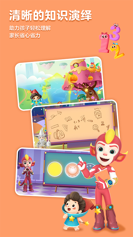 ˼άappͼ4