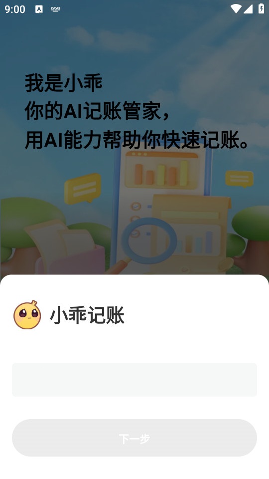СԼappͼ0