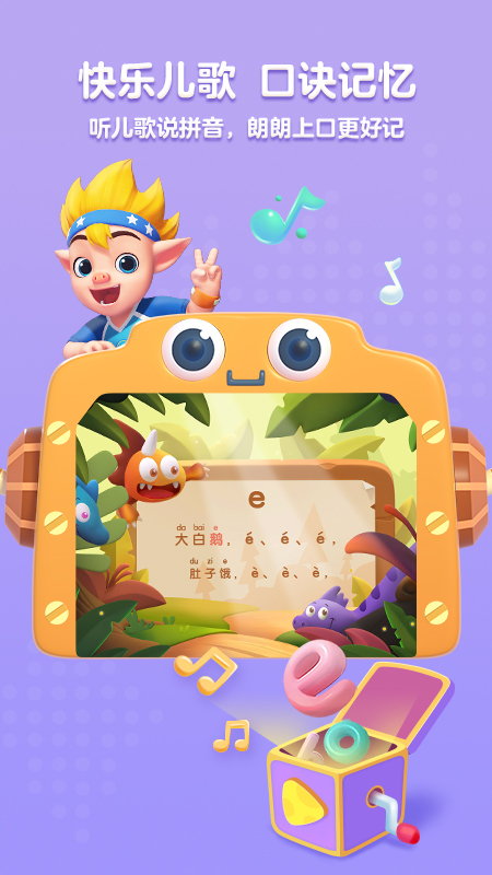 ƴ׿ͼ2