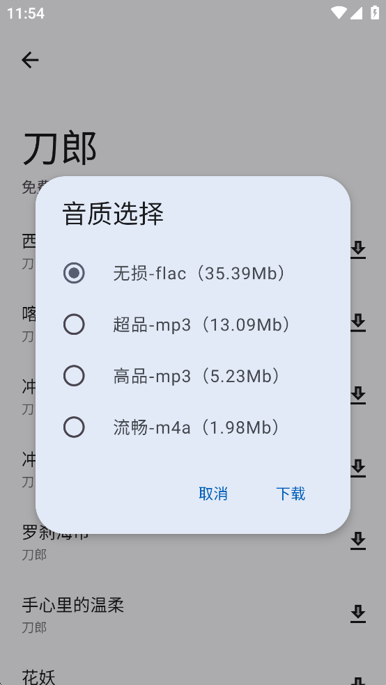 1.4.1汾ͼ3