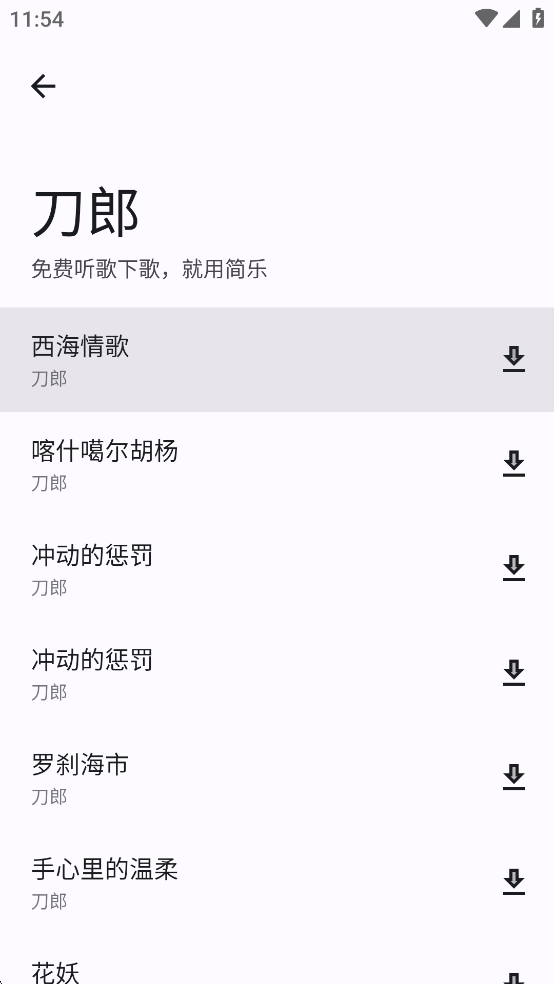 1.4.1汾ͼ2