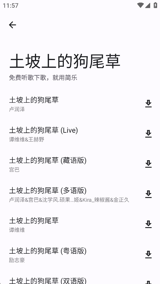1.4.1汾ͼ5