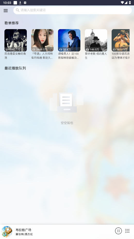Ҷappٷͼ5