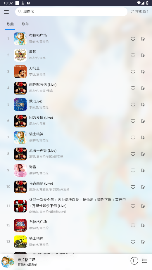 Ҷappٷͼ2