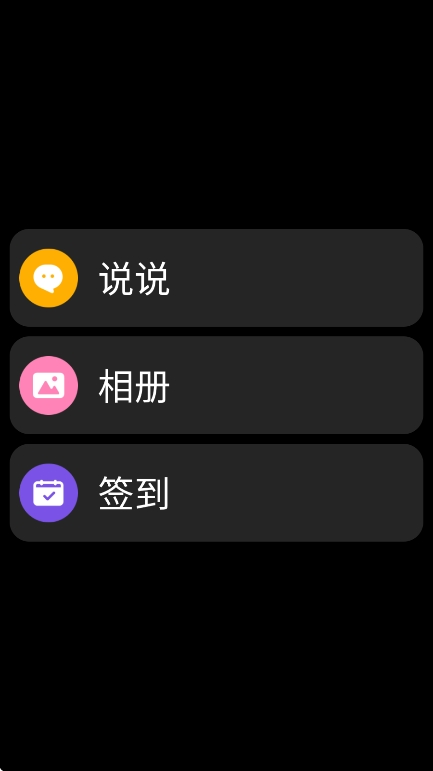 QQProͼ0