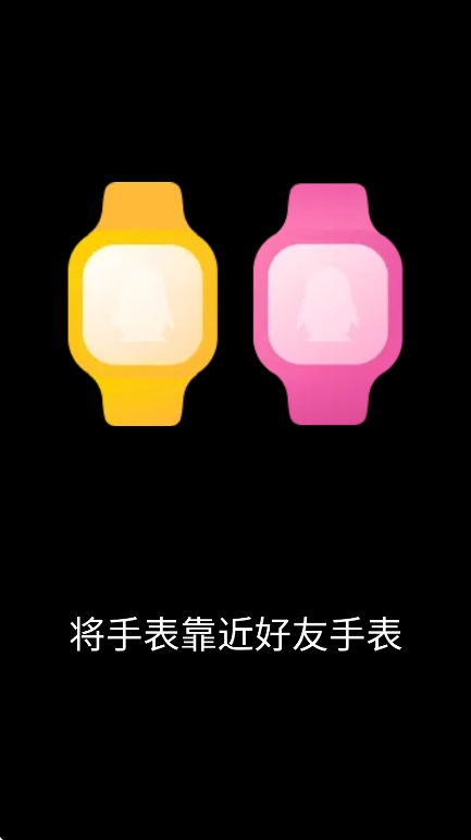 QQProͼ4