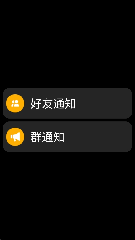QQProͼ2