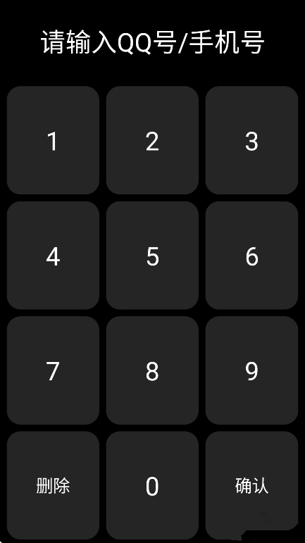 QQProͼ1