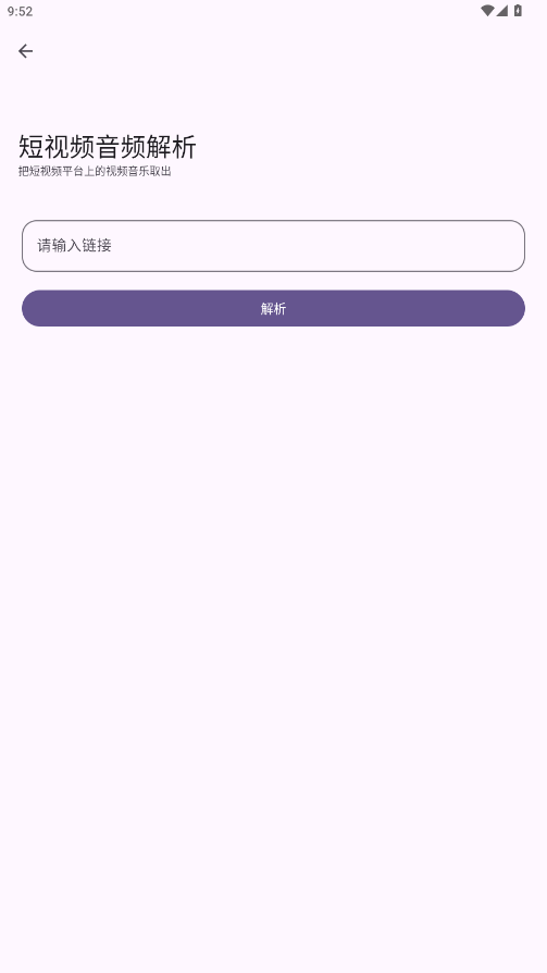 StarBoxǺӹٷͼ5