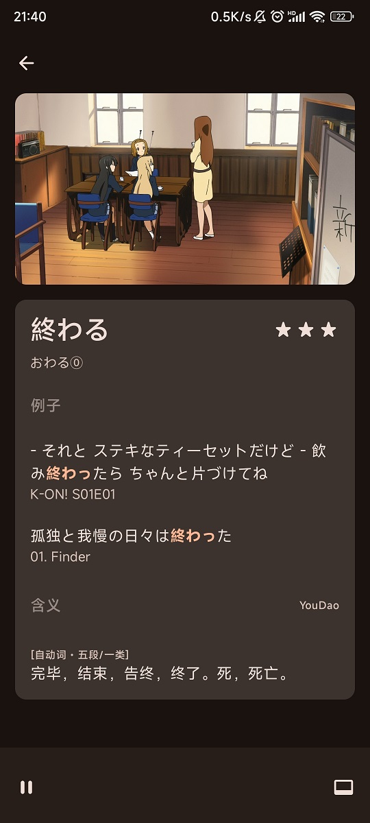 SituLearnerappͼ0