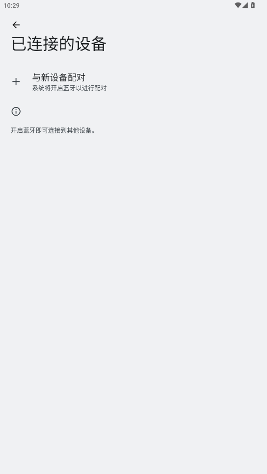 starfun׿ͼ2