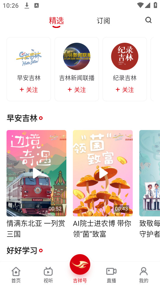 appͼ1