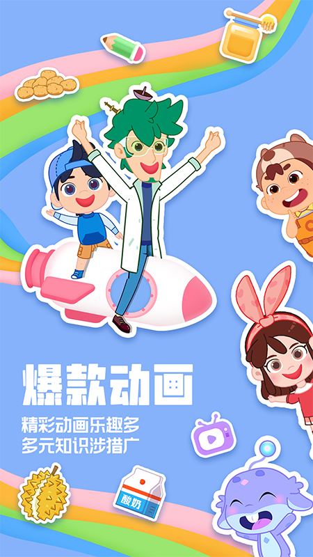 appͼ2