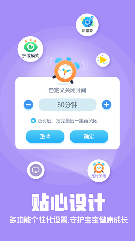 appͼ4