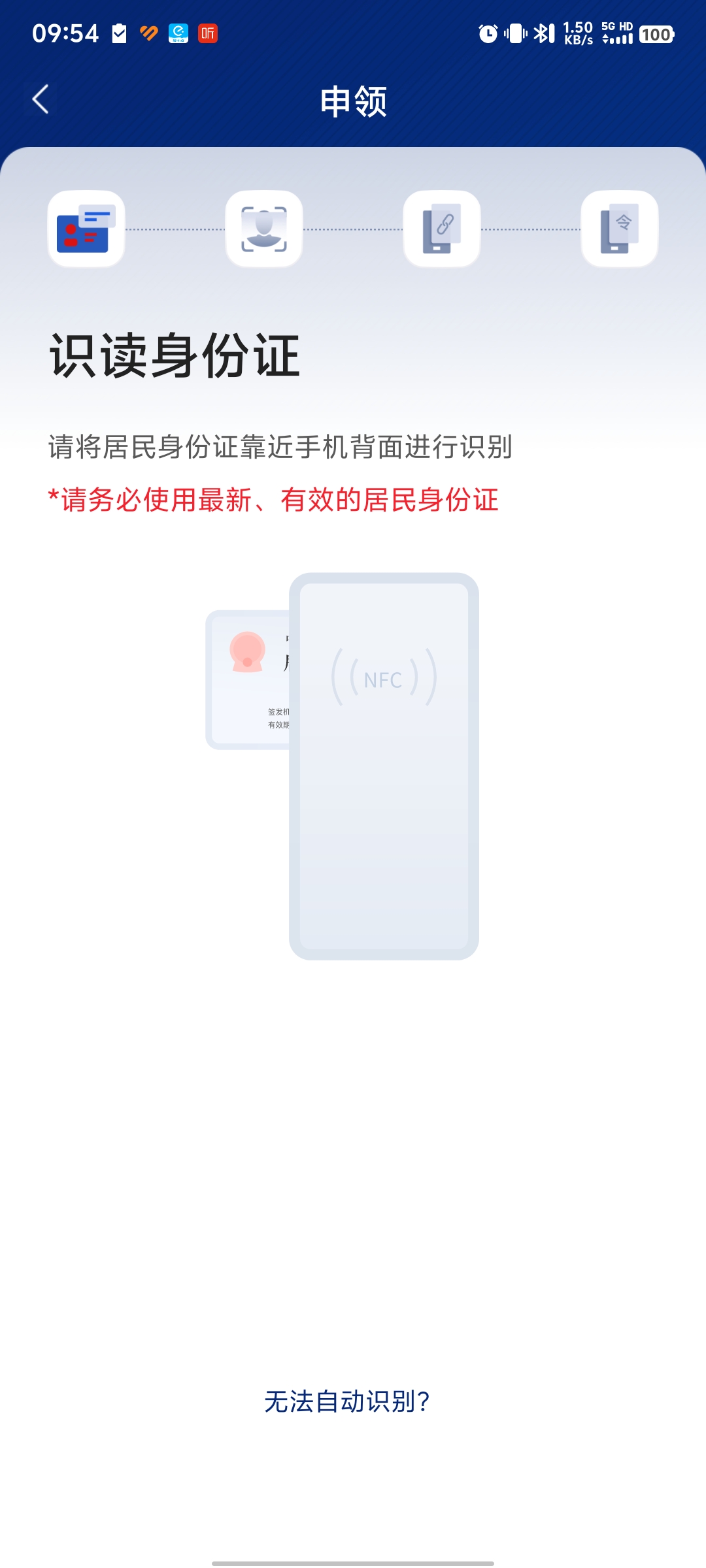 ֤app°ͼ0