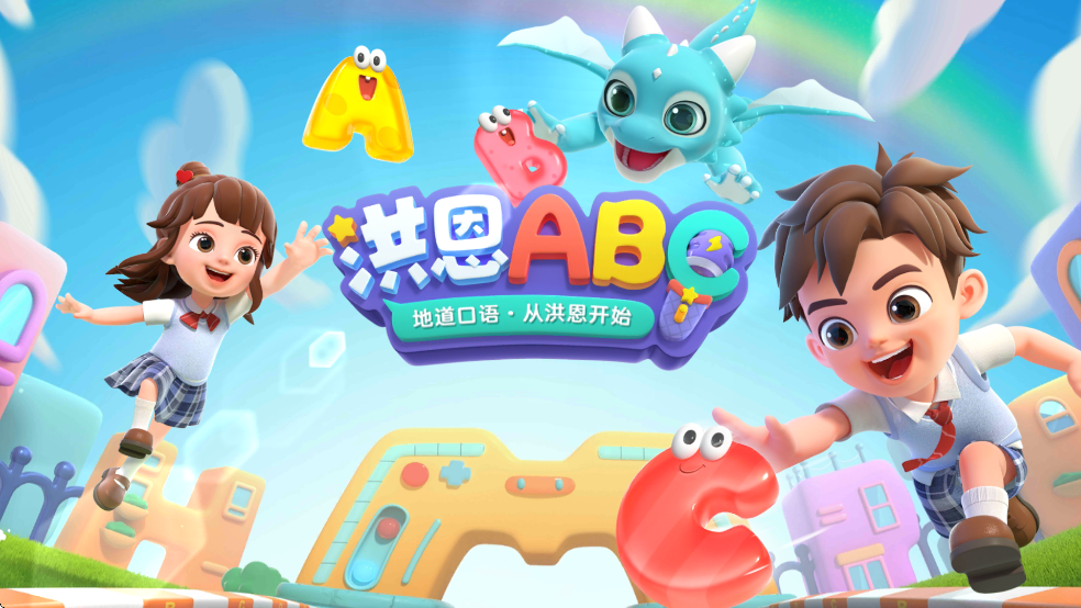 ABCͼ0