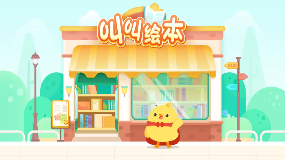 нл汾appͼ0