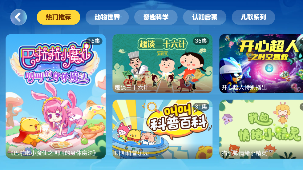 нл汾appͼ2
