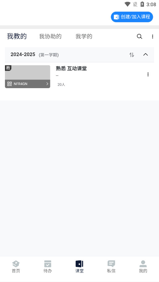 appֻͼ1